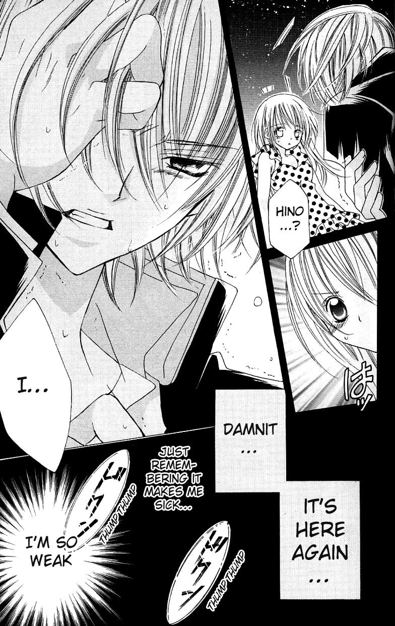 Uwasa no Midori-kun!! Chapter 26 page 24 - Chapter 26