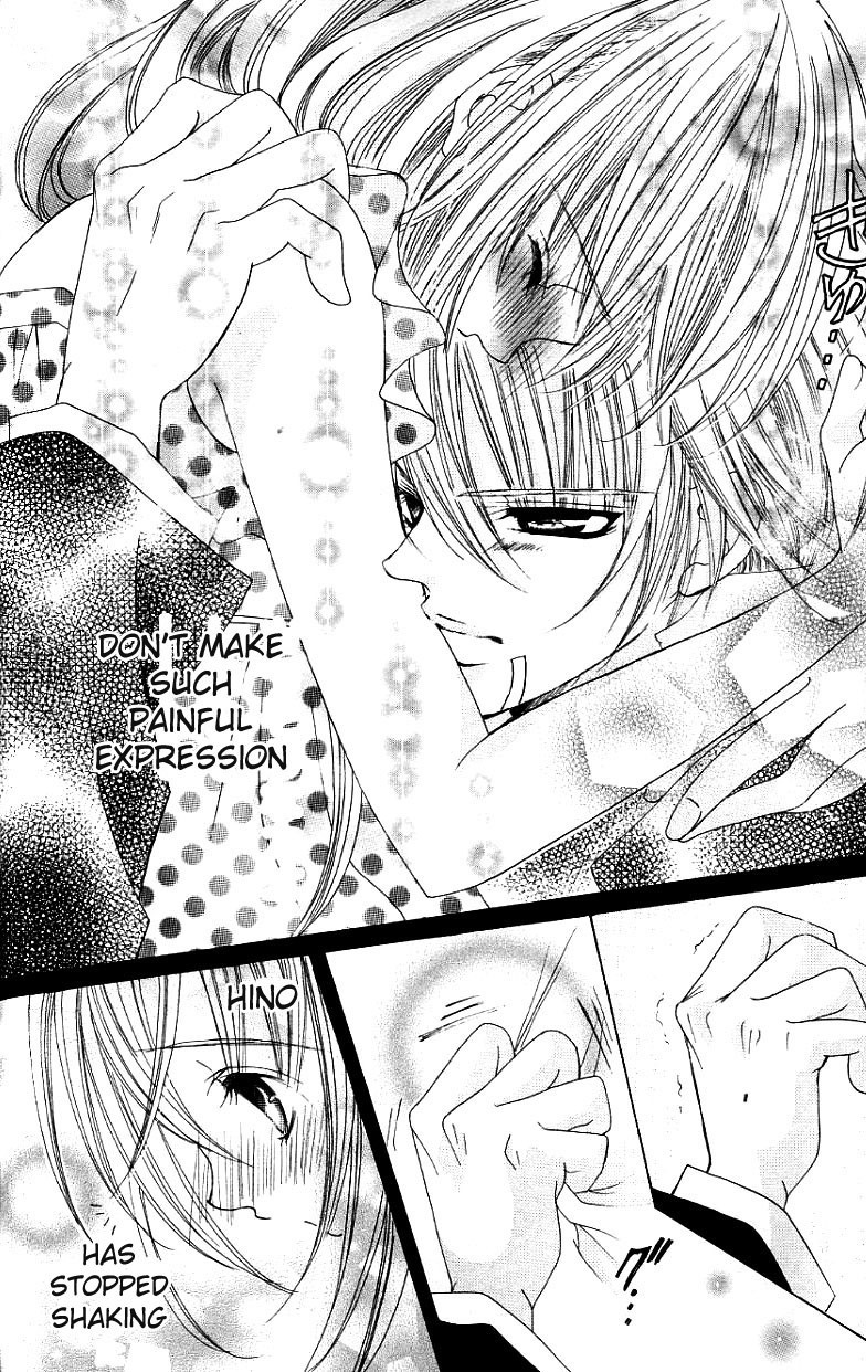 Uwasa no Midori-kun!! Chapter 26 page 27 - Chapter 26