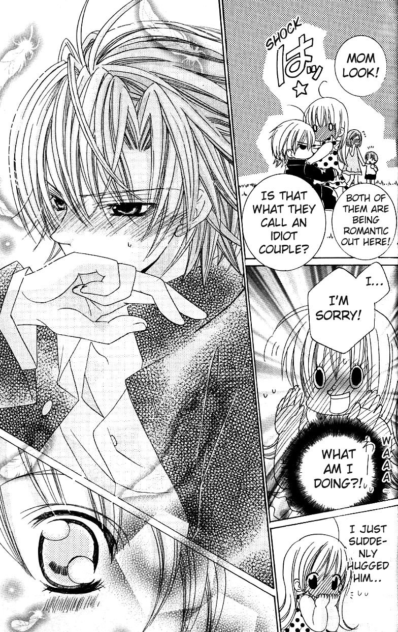 Uwasa no Midori-kun!! Chapter 26 page 28 - Chapter 26