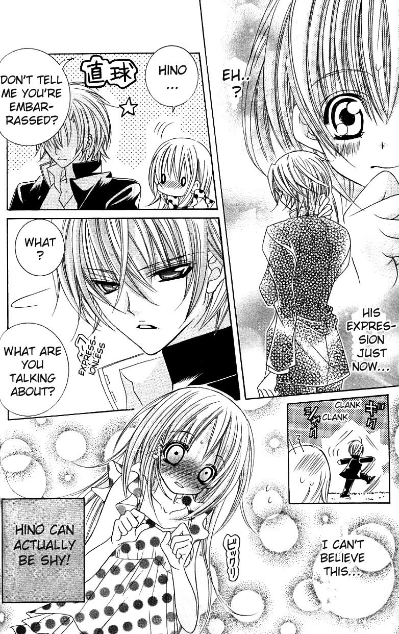 Uwasa no Midori-kun!! Chapter 26 page 29 - Chapter 26