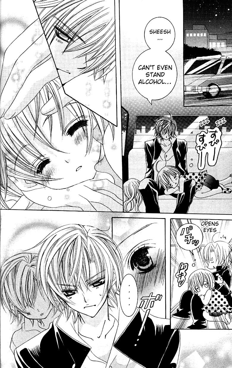Uwasa no Midori-kun!! Chapter 26 page 31 - Chapter 26