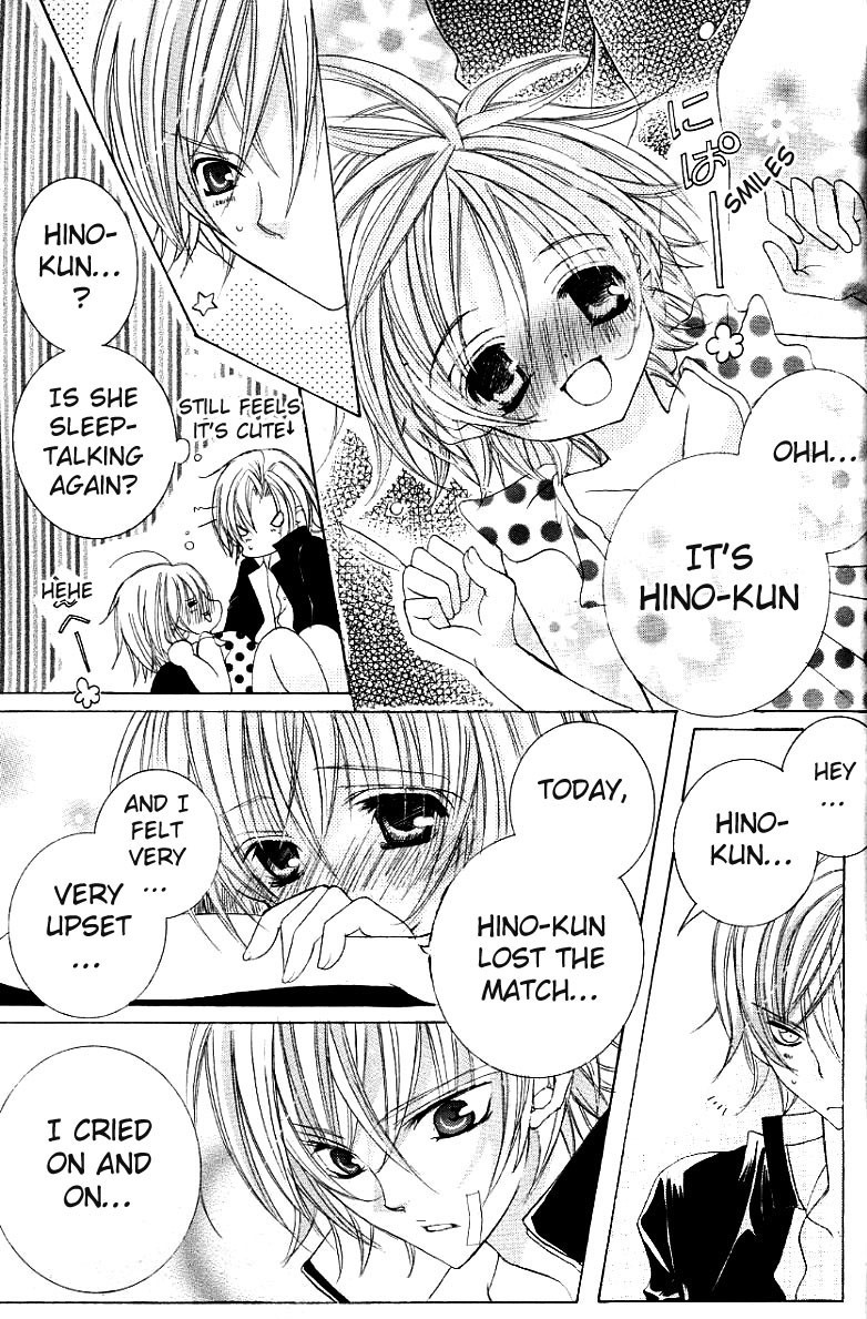 Uwasa no Midori-kun!! Chapter 26 page 32 - Chapter 26