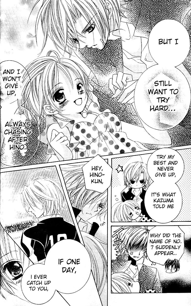 Uwasa no Midori-kun!! Chapter 26 page 33 - Chapter 26