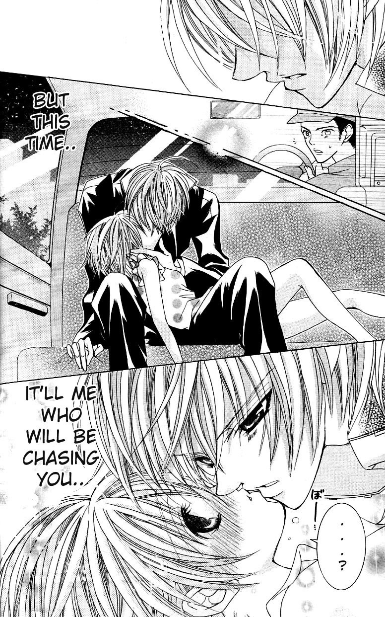 Uwasa no Midori-kun!! Chapter 26 page 35 - Chapter 26
