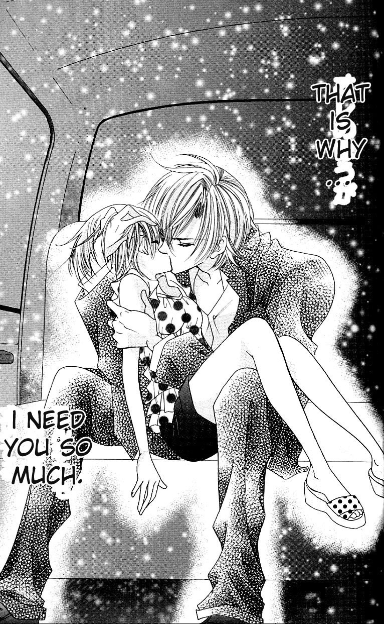 Uwasa no Midori-kun!! Chapter 26 page 36 - Chapter 26