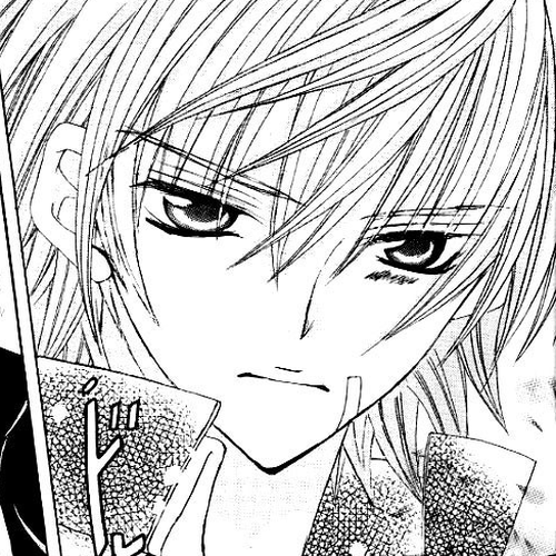 Uwasa no Midori-kun!! Chapter 26 cover