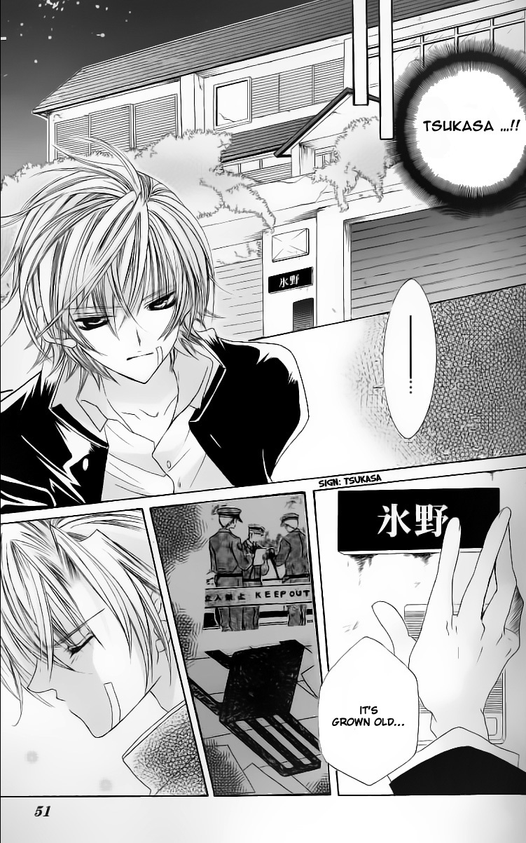 Uwasa no Midori-kun!! Chapter 27 page 12 - Chapter 27