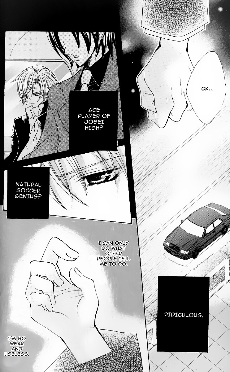 Uwasa no Midori-kun!! Chapter 27 page 15 - Chapter 27
