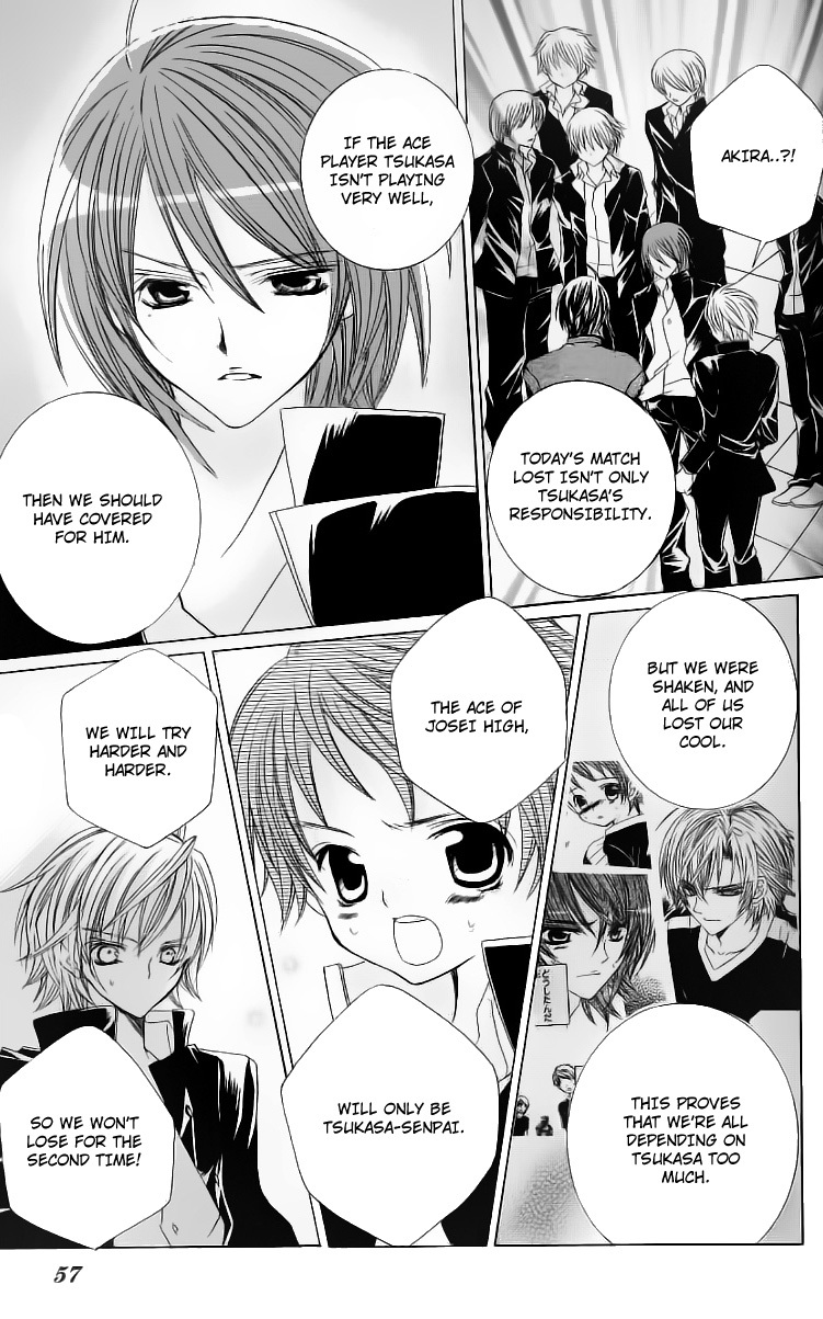 Uwasa no Midori-kun!! Chapter 27 page 18 - Chapter 27