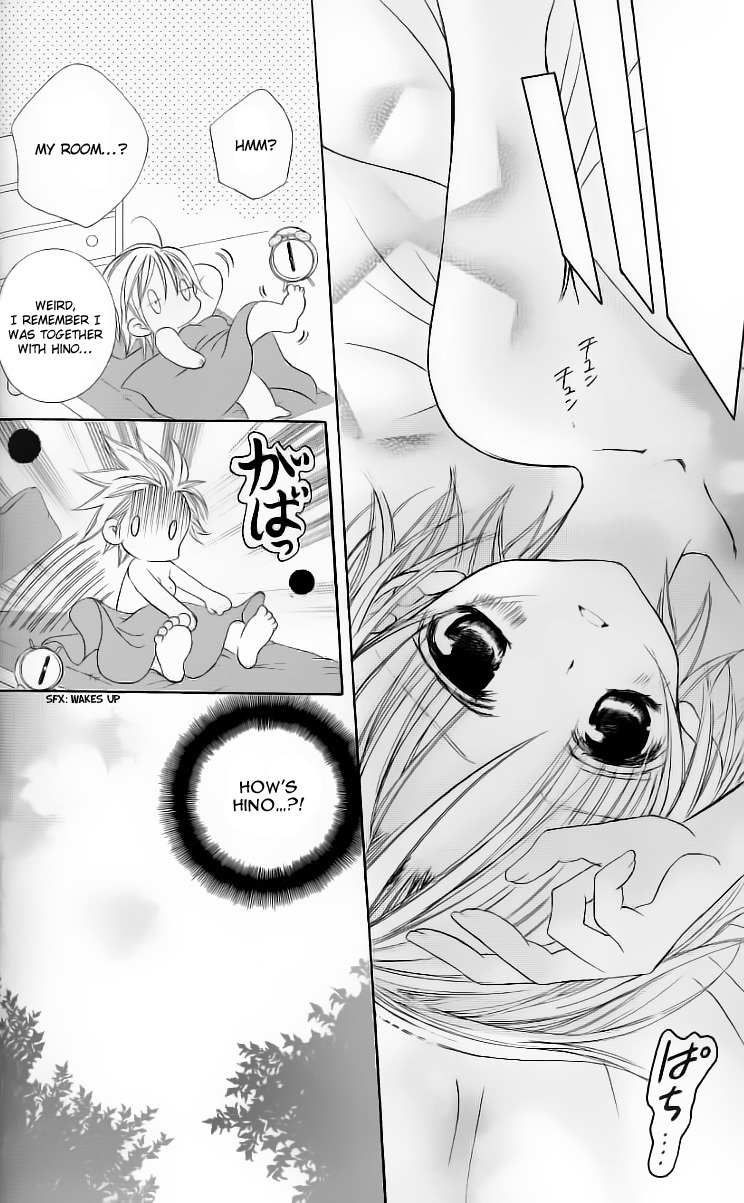 Uwasa no Midori-kun!! Chapter 27 page 21 - Chapter 27