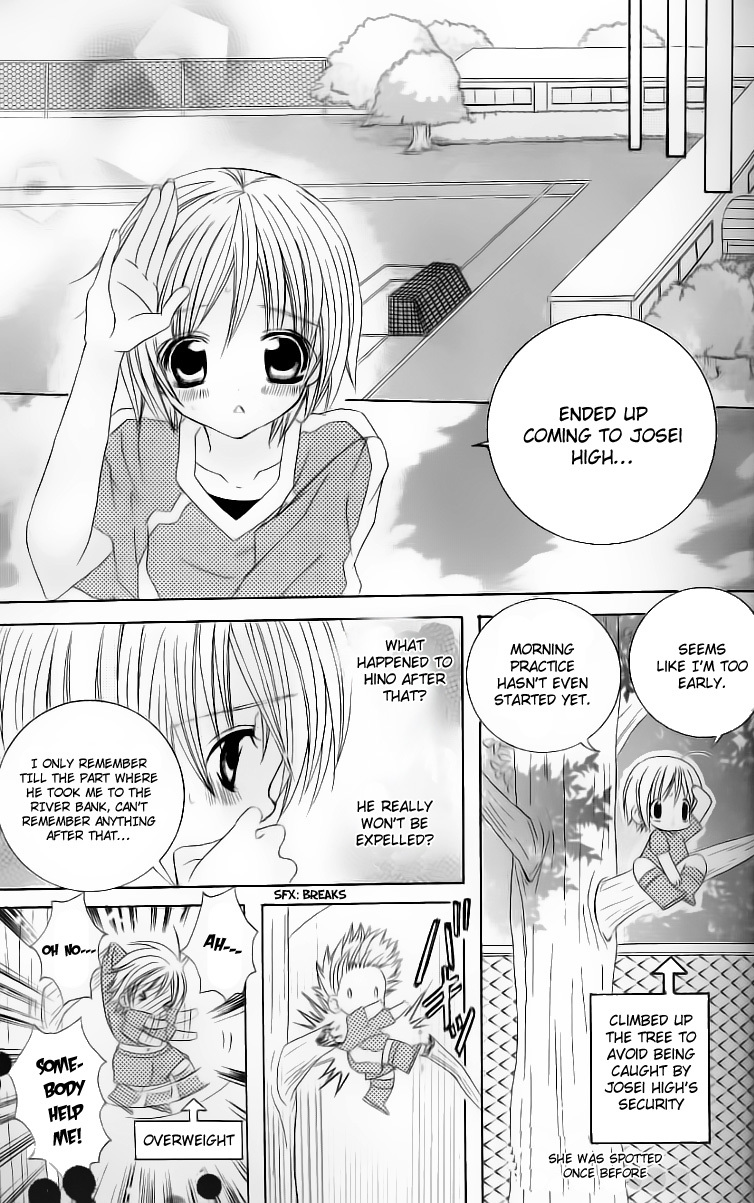 Uwasa no Midori-kun!! Chapter 27 page 22 - Chapter 27