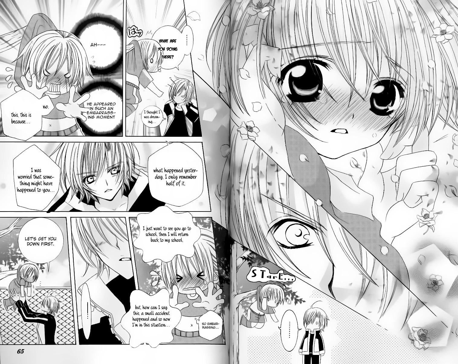 Uwasa no Midori-kun!! Chapter 27 page 25 - Chapter 27