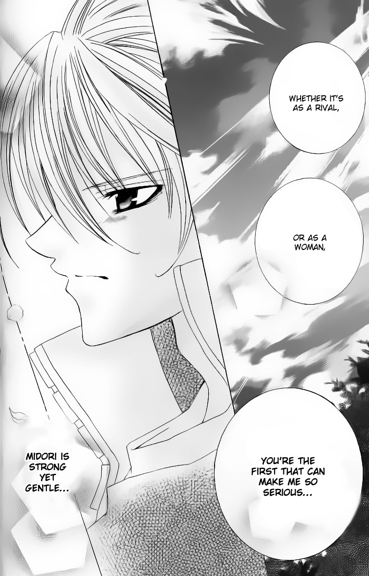 Uwasa no Midori-kun!! Chapter 27 page 31 - Chapter 27