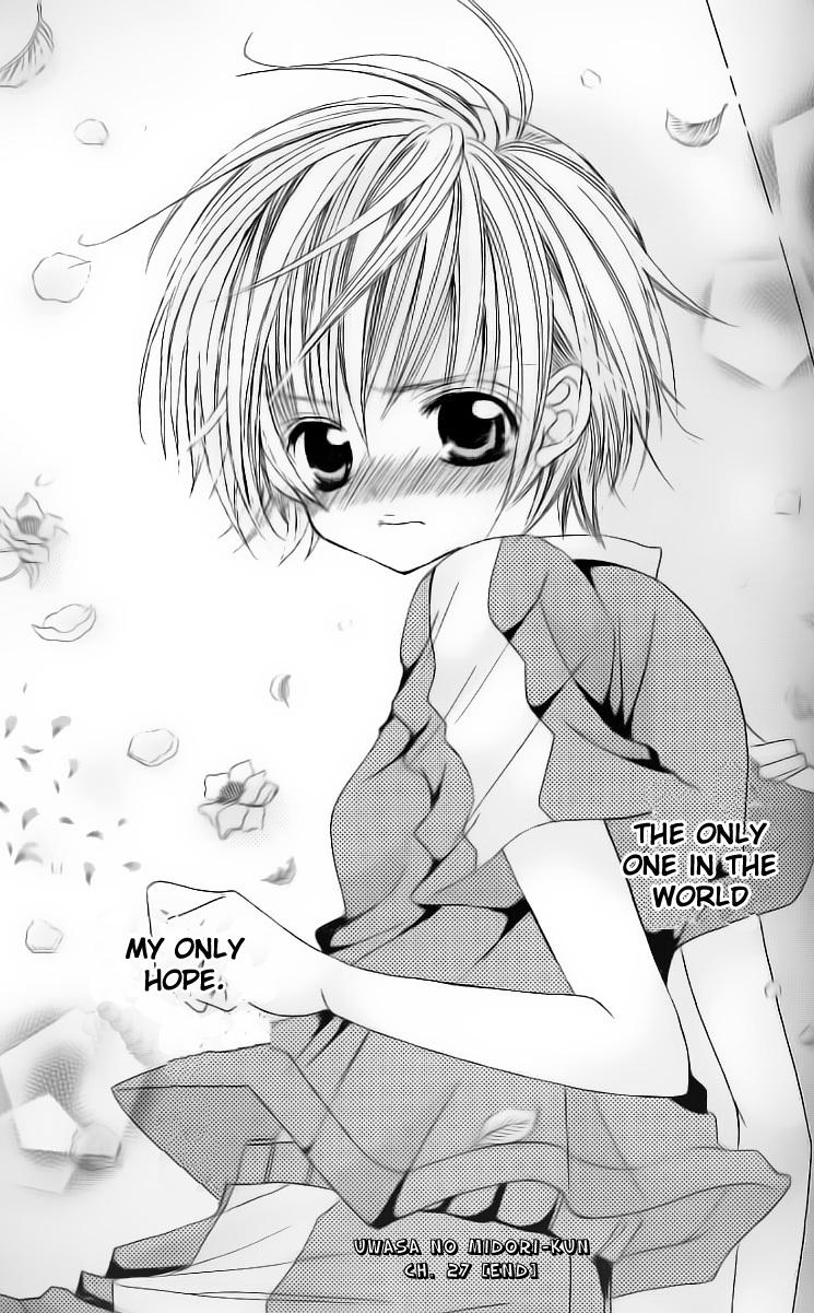 Uwasa no Midori-kun!! Chapter 27 page 32 - Chapter 27