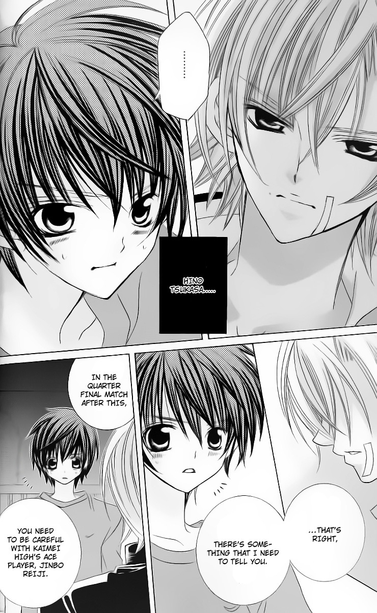 Uwasa no Midori-kun!! Chapter 27 page 5 - Chapter 27