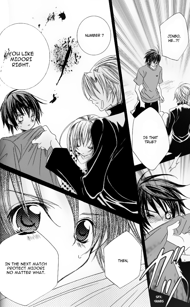 Uwasa no Midori-kun!! Chapter 27 page 7 - Chapter 27