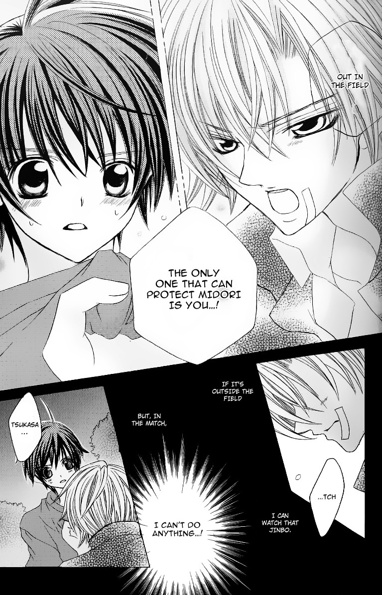 Uwasa no Midori-kun!! Chapter 27 page 8 - Chapter 27