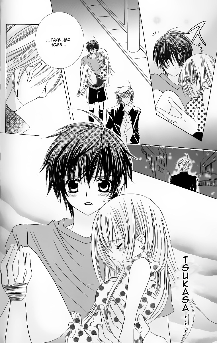 Uwasa no Midori-kun!! Chapter 27 page 9 - Chapter 27