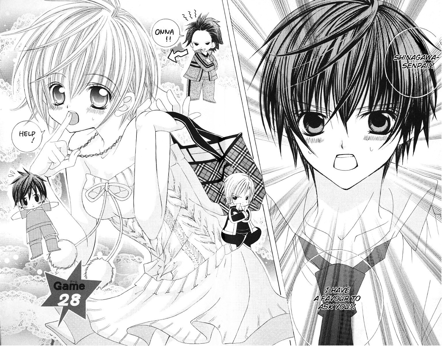 Uwasa no Midori-kun!! Chapter 28 page 1 - Chapter 28