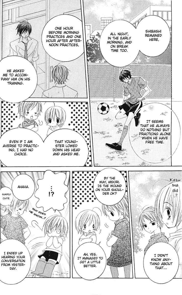 Uwasa no Midori-kun!! Chapter 28 page 10 - Chapter 28