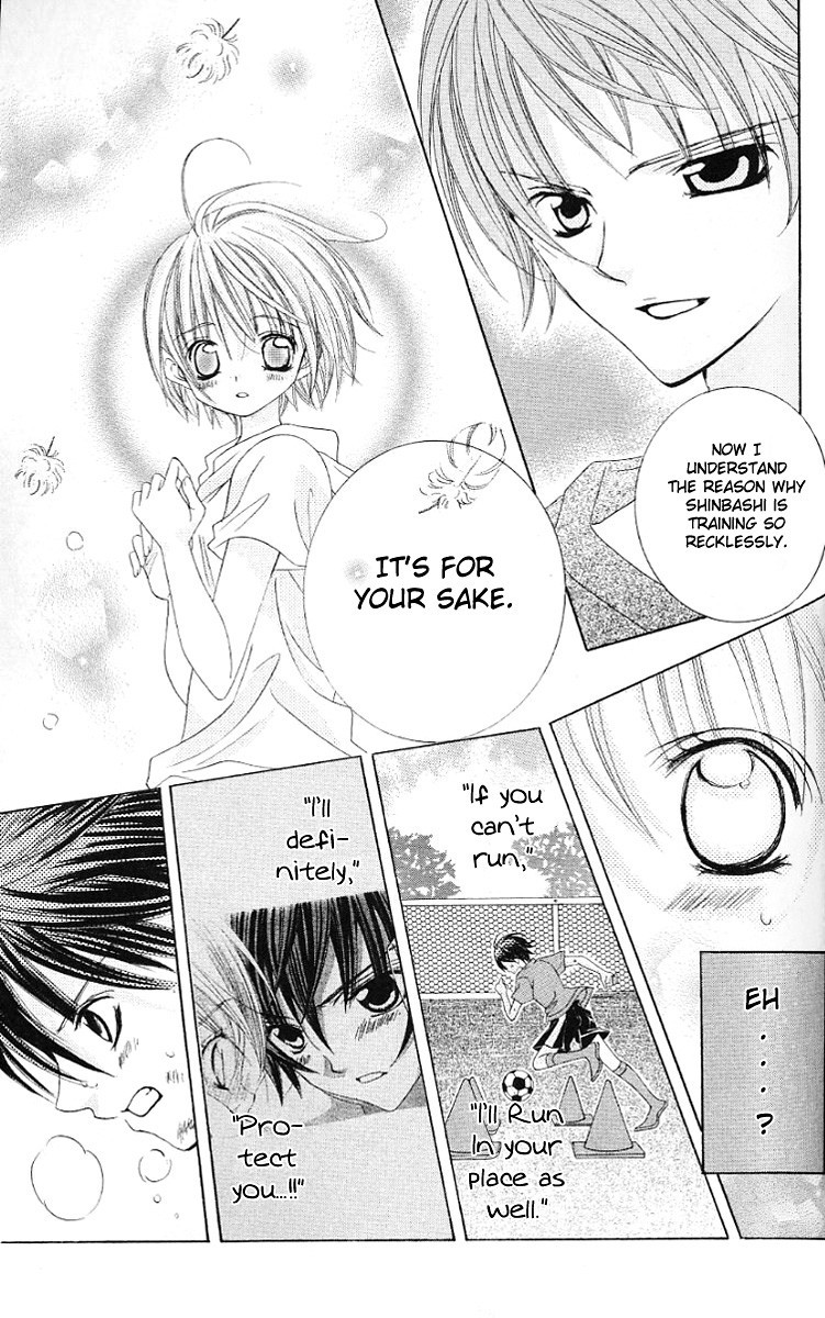 Uwasa no Midori-kun!! Chapter 28 page 11 - Chapter 28