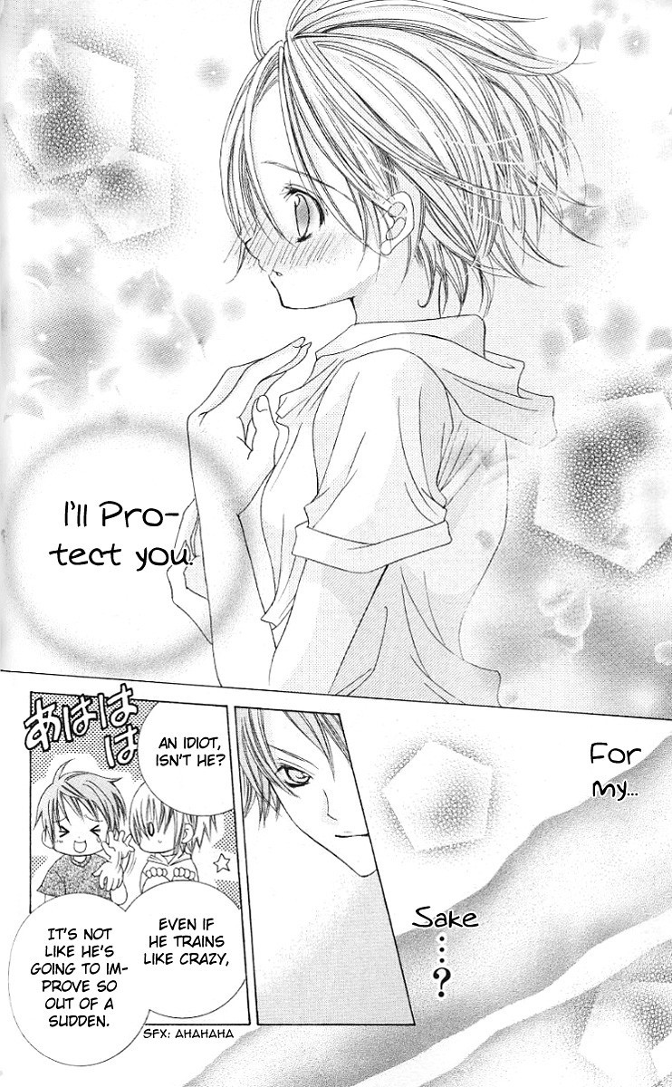 Uwasa no Midori-kun!! Chapter 28 page 12 - Chapter 28