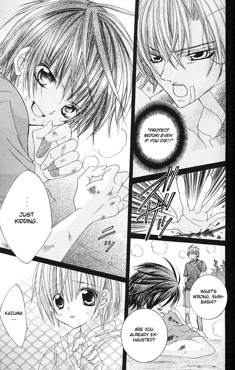 Uwasa no Midori-kun!! Chapter 28 page 15 - Chapter 28