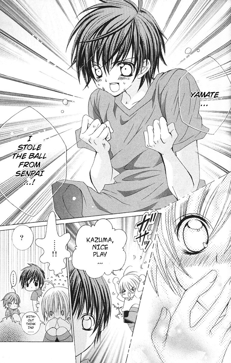 Uwasa no Midori-kun!! Chapter 28 page 18 - Chapter 28
