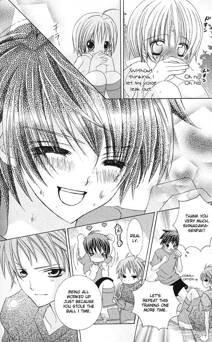 Uwasa no Midori-kun!! Chapter 28 page 19 - Chapter 28