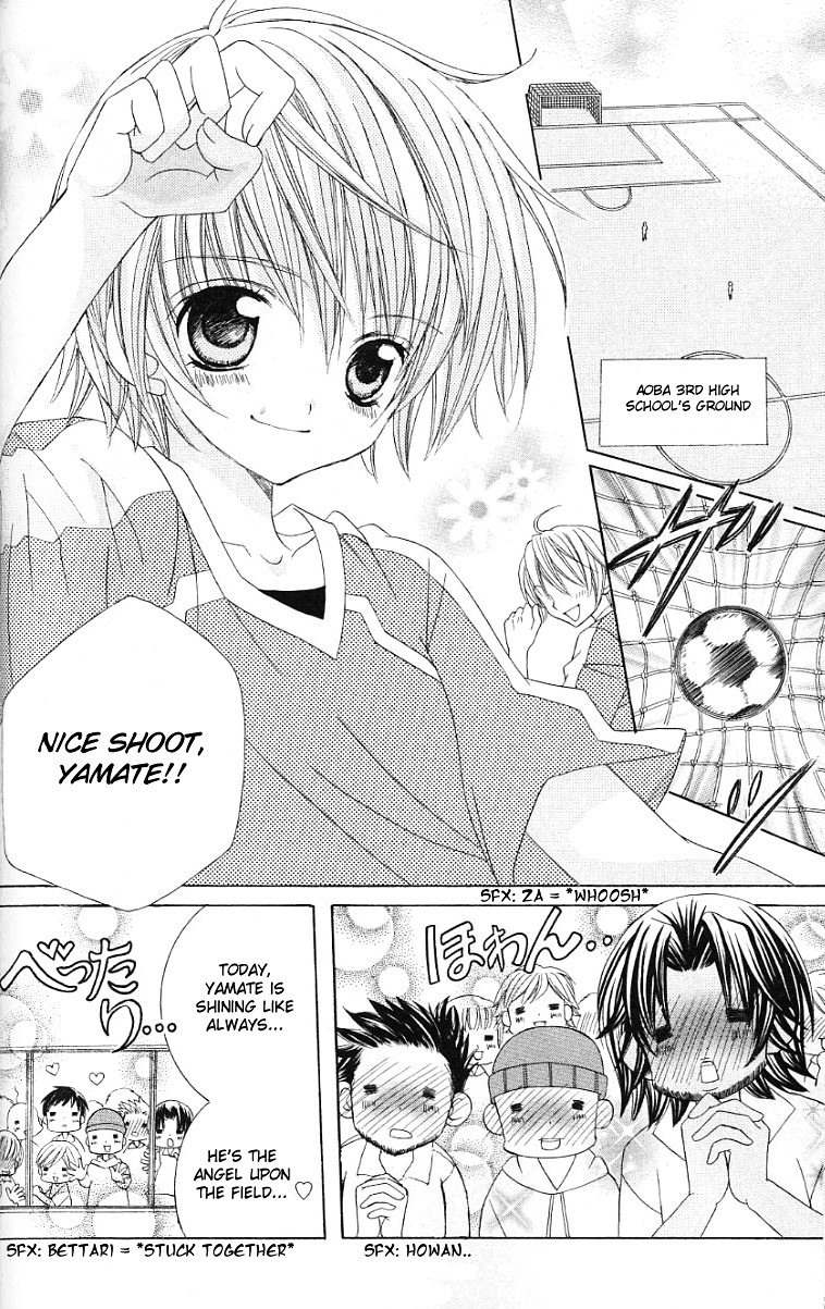 Uwasa no Midori-kun!! Chapter 28 page 2 - Chapter 28