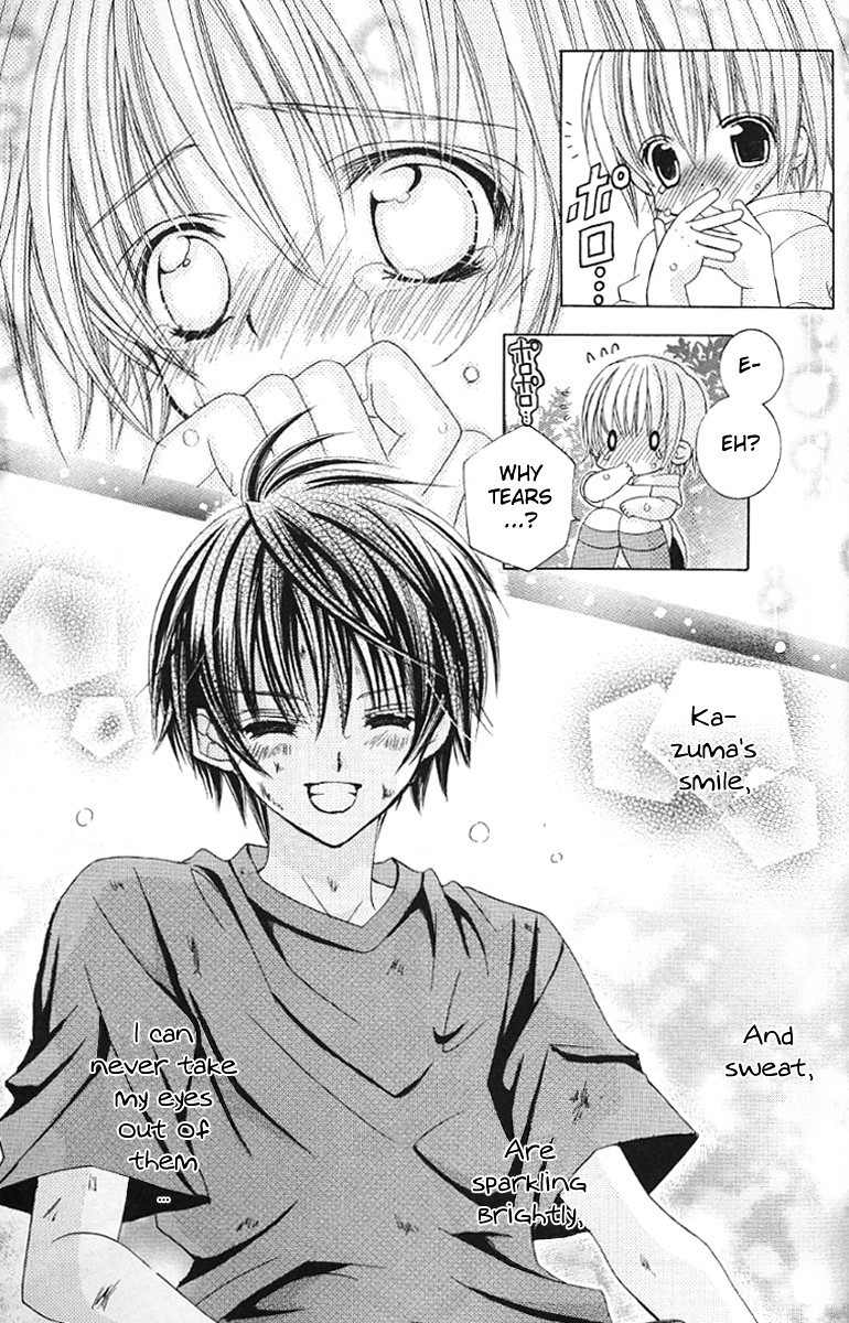 Uwasa no Midori-kun!! Chapter 28 page 20 - Chapter 28