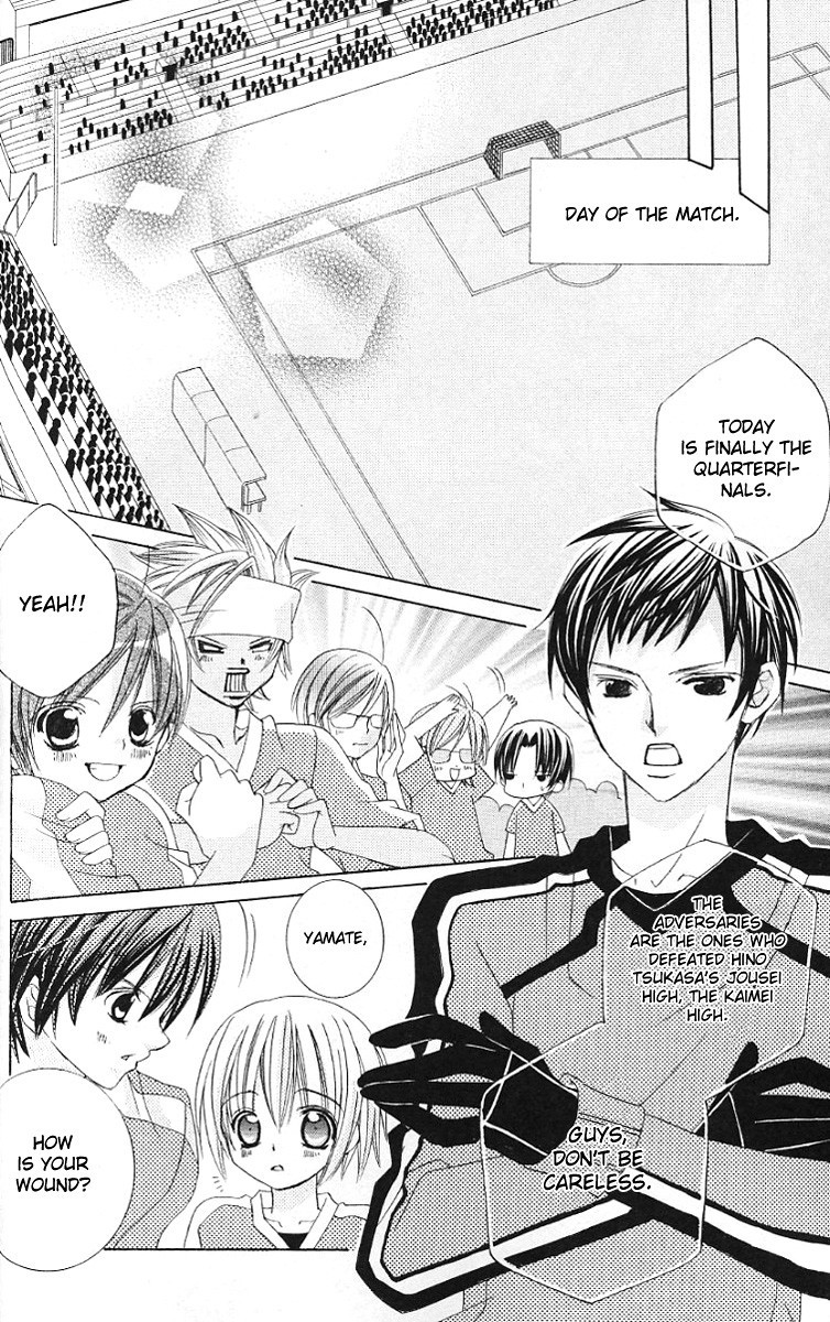 Uwasa no Midori-kun!! Chapter 28 page 21 - Chapter 28