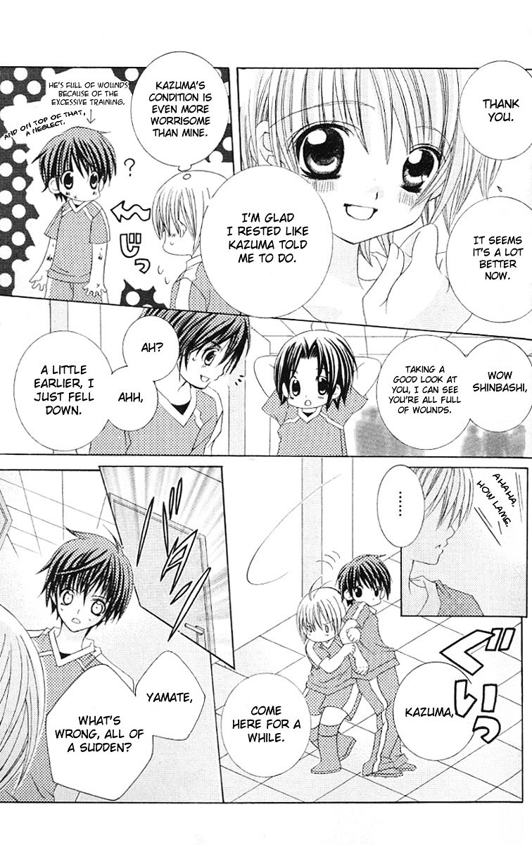 Uwasa no Midori-kun!! Chapter 28 page 22 - Chapter 28