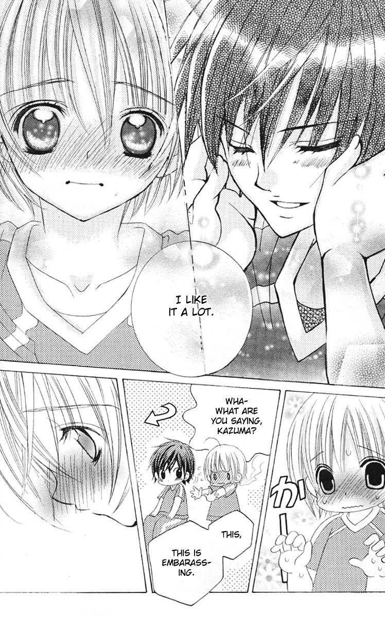 Uwasa no Midori-kun!! Chapter 28 page 25 - Chapter 28