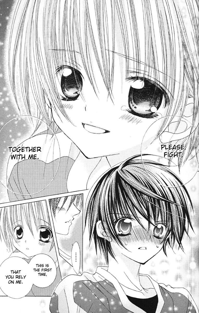 Uwasa no Midori-kun!! Chapter 28 page 28 - Chapter 28
