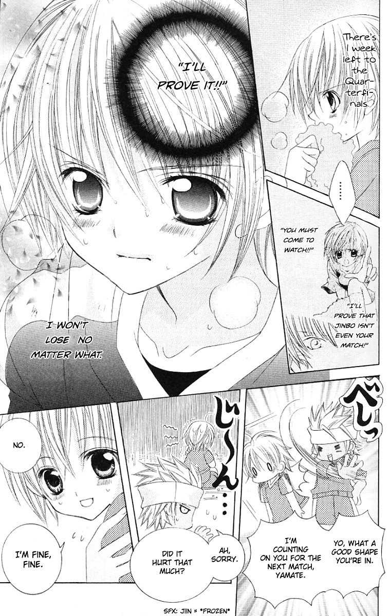 Uwasa no Midori-kun!! Chapter 28 page 3 - Chapter 28