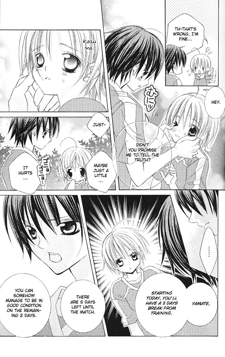 Uwasa no Midori-kun!! Chapter 28 page 5 - Chapter 28