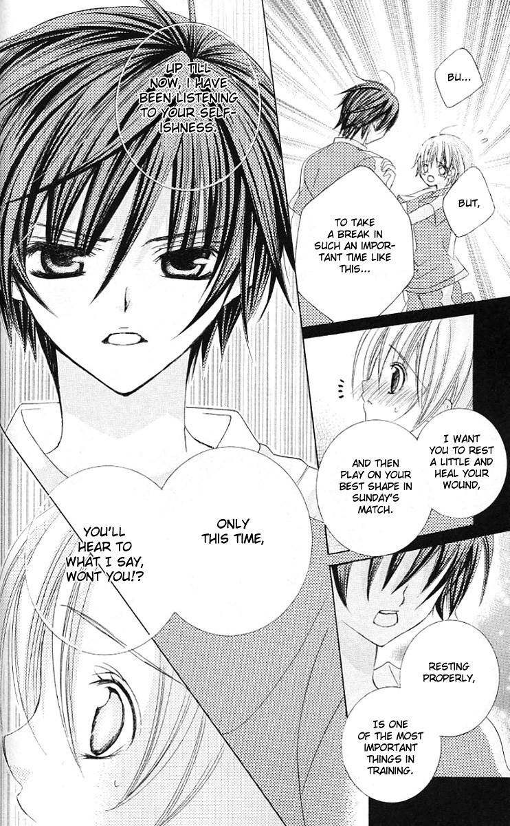 Uwasa no Midori-kun!! Chapter 28 page 6 - Chapter 28