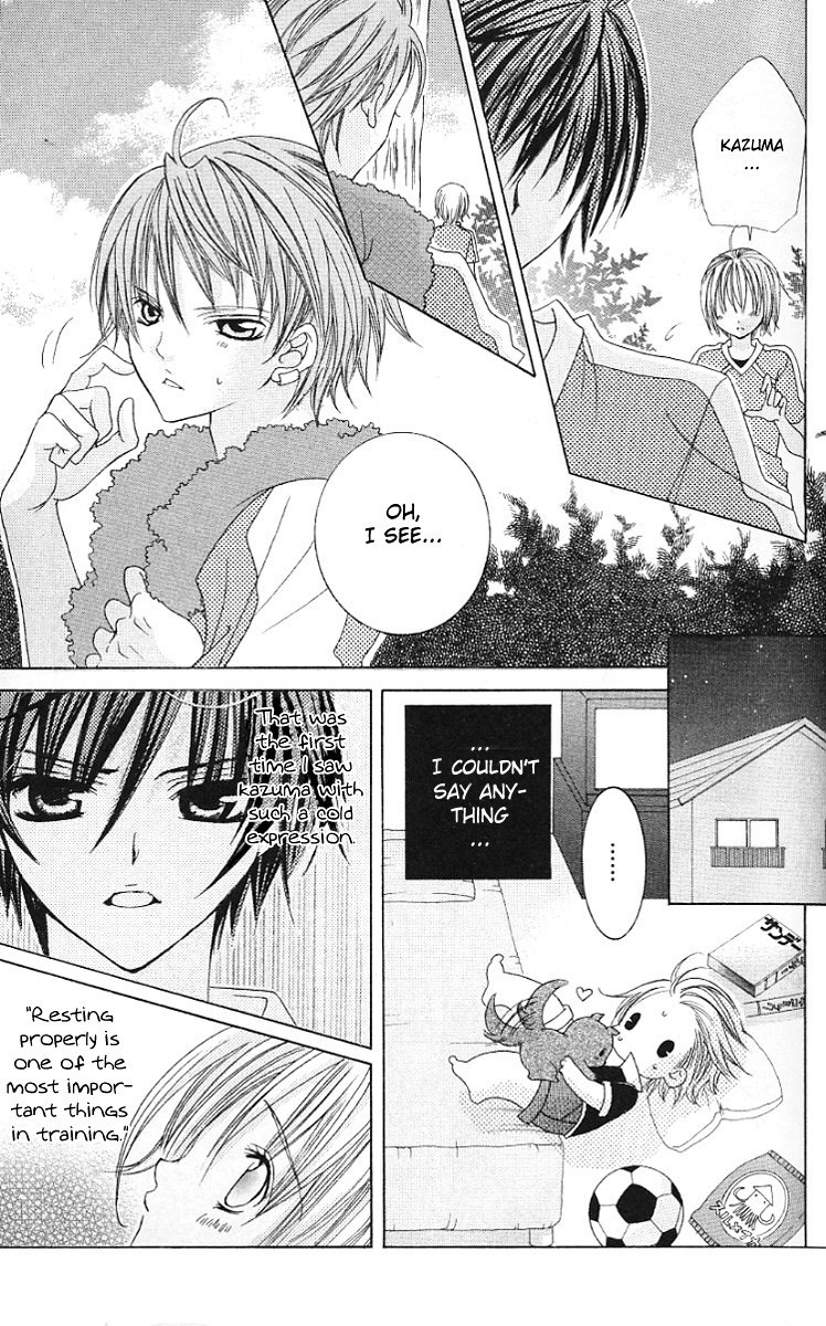 Uwasa no Midori-kun!! Chapter 28 page 7 - Chapter 28