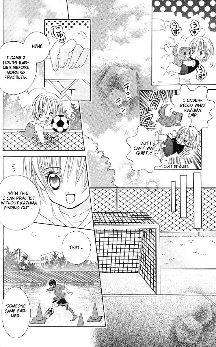 Uwasa no Midori-kun!! Chapter 28 page 8 - Chapter 28