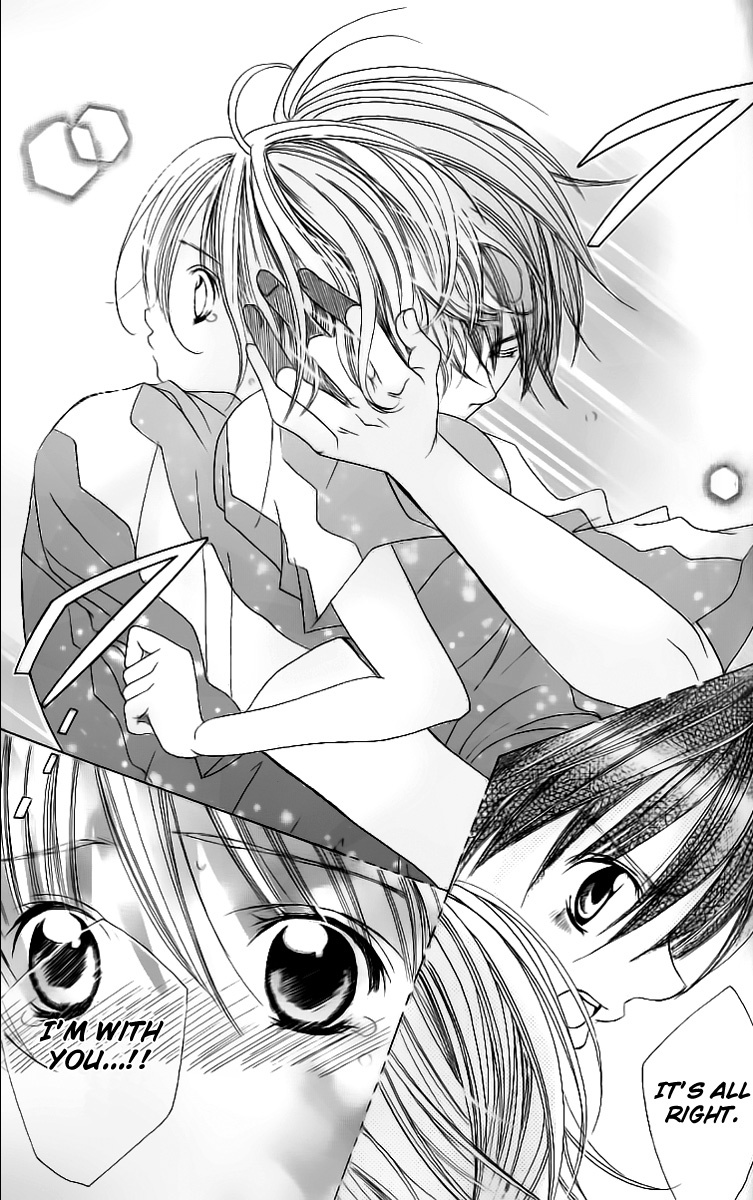 Uwasa no Midori-kun!! Chapter 29 page 16 - Chapter 29