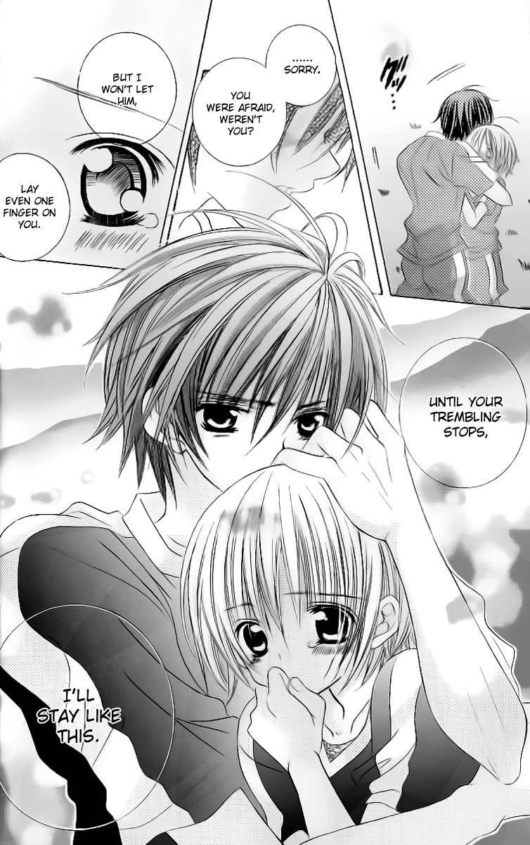 Uwasa no Midori-kun!! Chapter 29 page 17 - Chapter 29