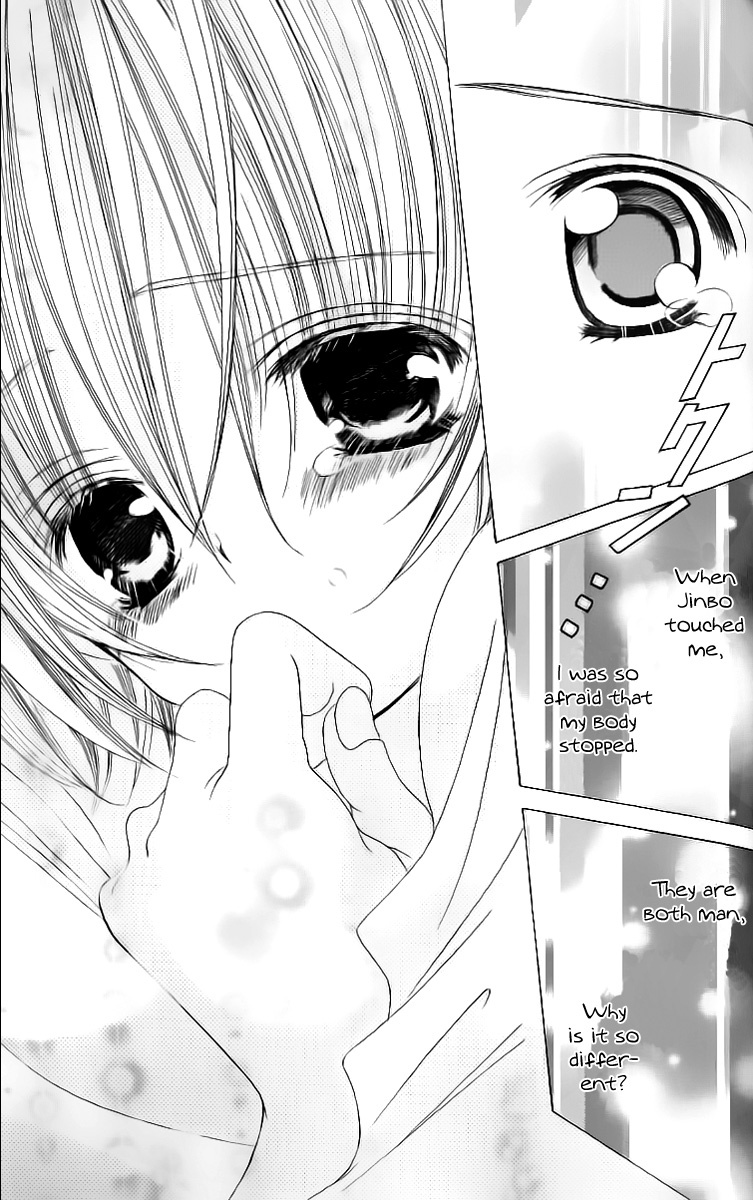 Uwasa no Midori-kun!! Chapter 29 page 18 - Chapter 29