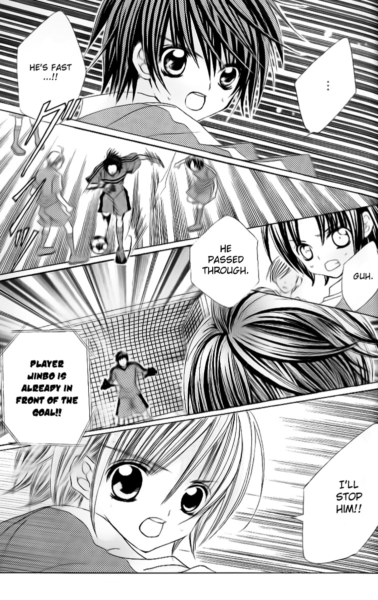 Uwasa no Midori-kun!! Chapter 29 page 22 - Chapter 29