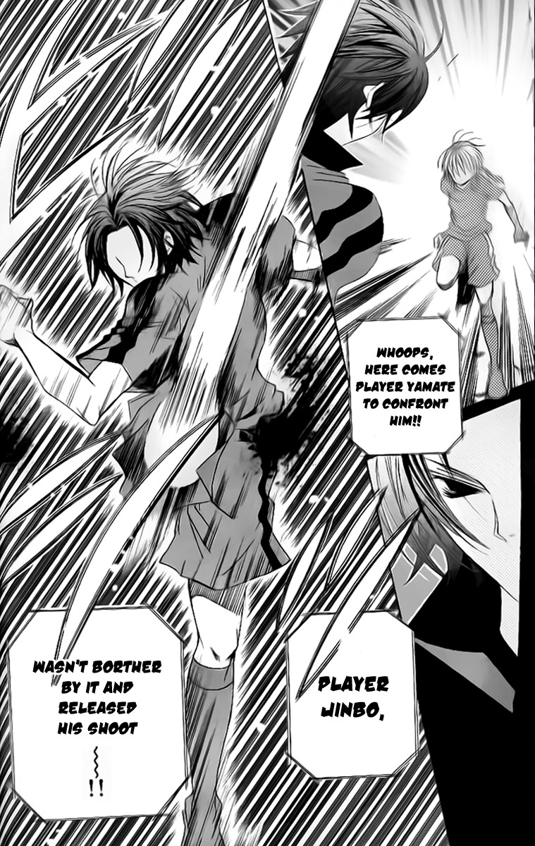 Uwasa no Midori-kun!! Chapter 29 page 23 - Chapter 29