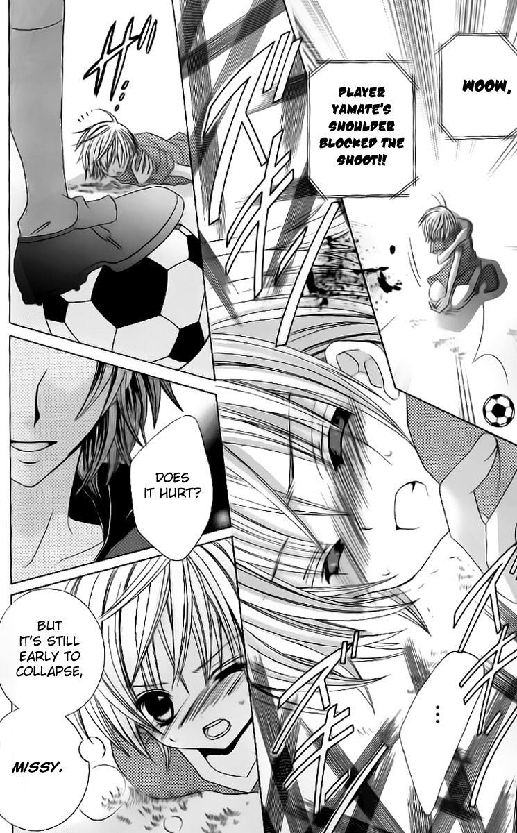 Uwasa no Midori-kun!! Chapter 29 page 25 - Chapter 29