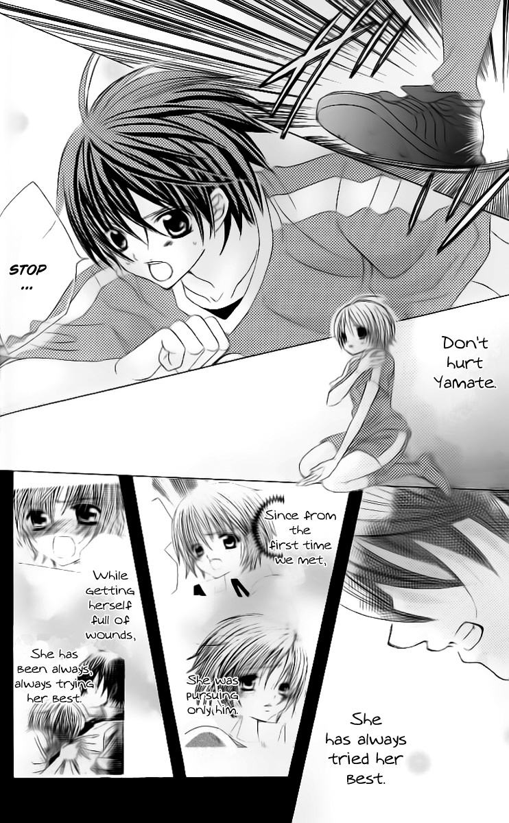 Uwasa no Midori-kun!! Chapter 29 page 27 - Chapter 29