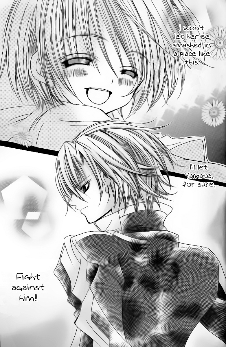 Uwasa no Midori-kun!! Chapter 29 page 28 - Chapter 29