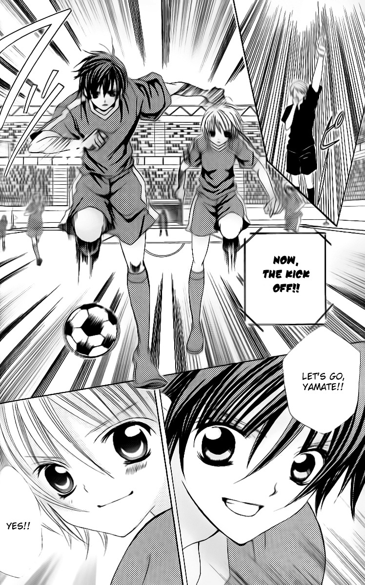 Uwasa no Midori-kun!! Chapter 29 page 3 - Chapter 29