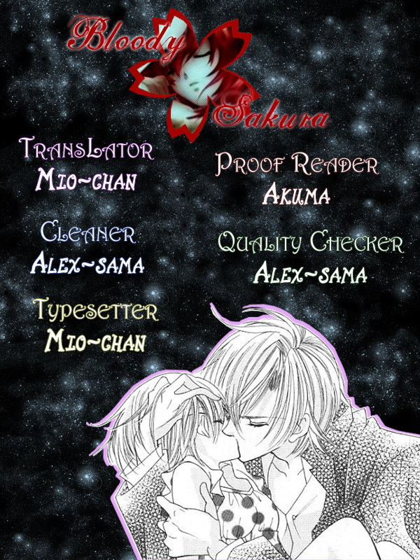 Uwasa no Midori-kun!! Chapter 29 page 33 - Chapter 29